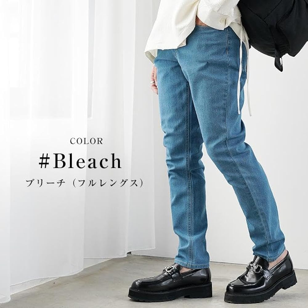 Jokerさん専用 Amazon.co.jp: [ジョーカーセレクト] デニムパンツ スリムフィット